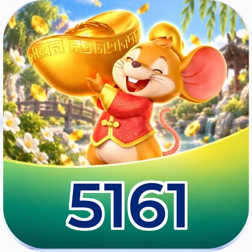 5161 Performance Tests