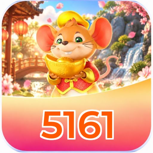 5161 RTP Testing
