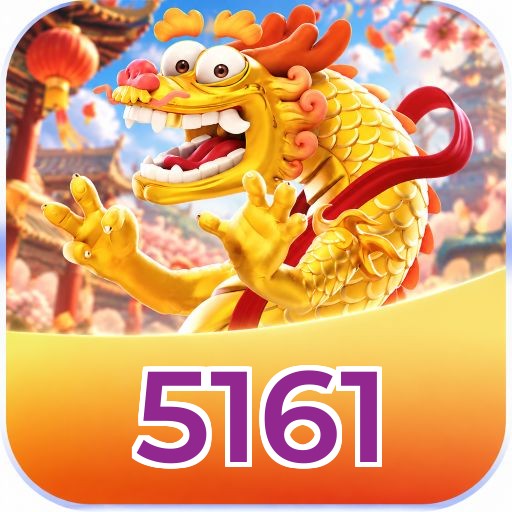 5161 System Requirements