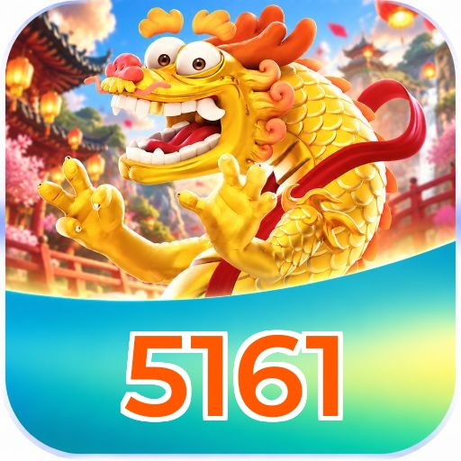 5161 Logo
