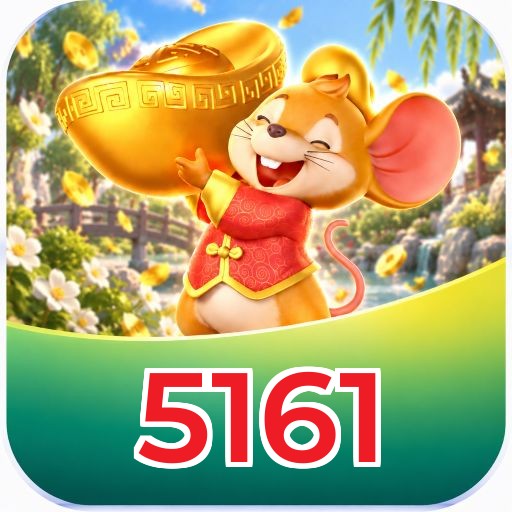 5161 System Requirements