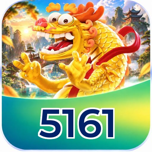 5161 Security Analysis