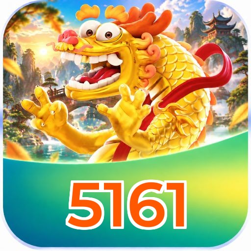 5161 Bonus FAQ