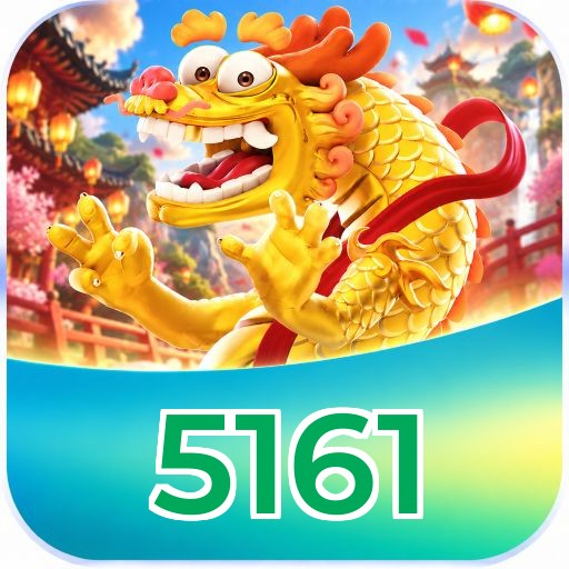 5161 VIP FAQ