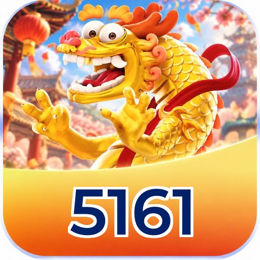 5161 2FA