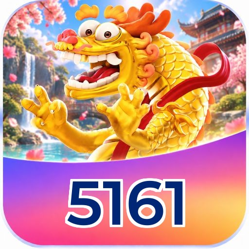 5161 Logo