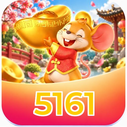 5161 Lottery FAQ